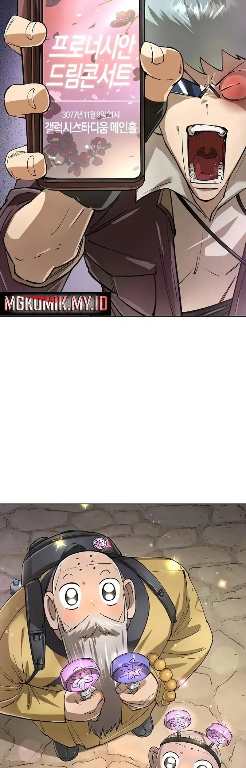 Cosmic Heavenly Demon 3077 Chapter 67 Gambar 37