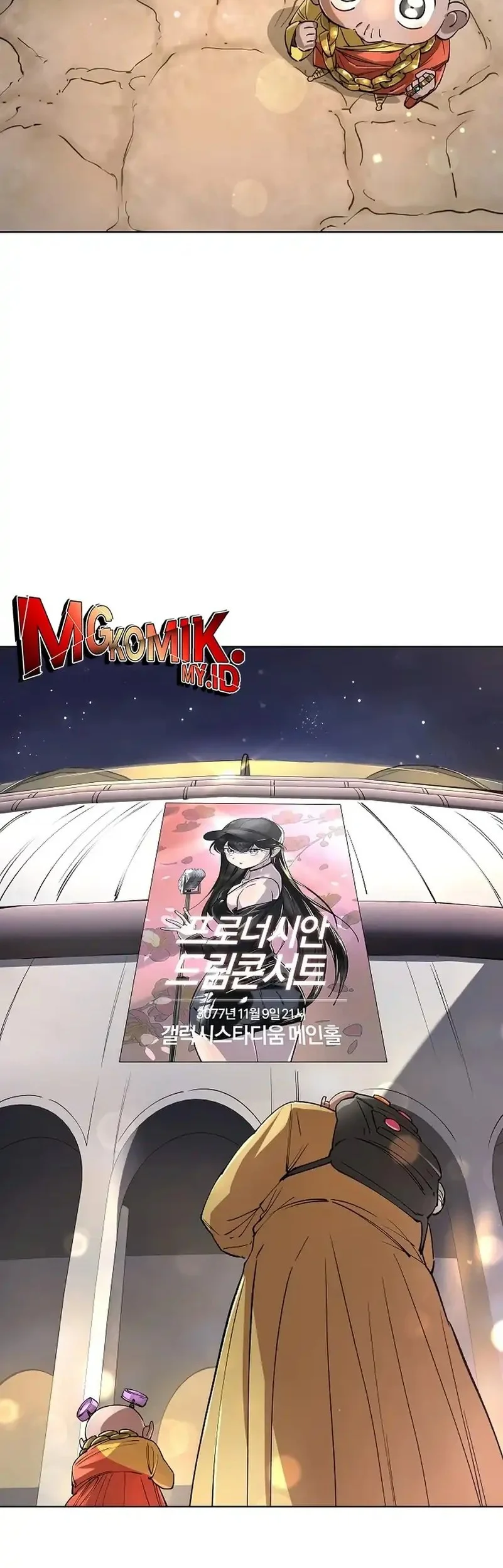 Cosmic Heavenly Demon 3077 Chapter 67 Gambar 38