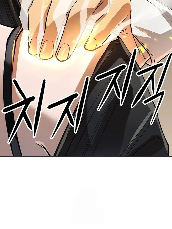 Cosmic Heavenly Demon 3077 Chapter 72 Gambar 44