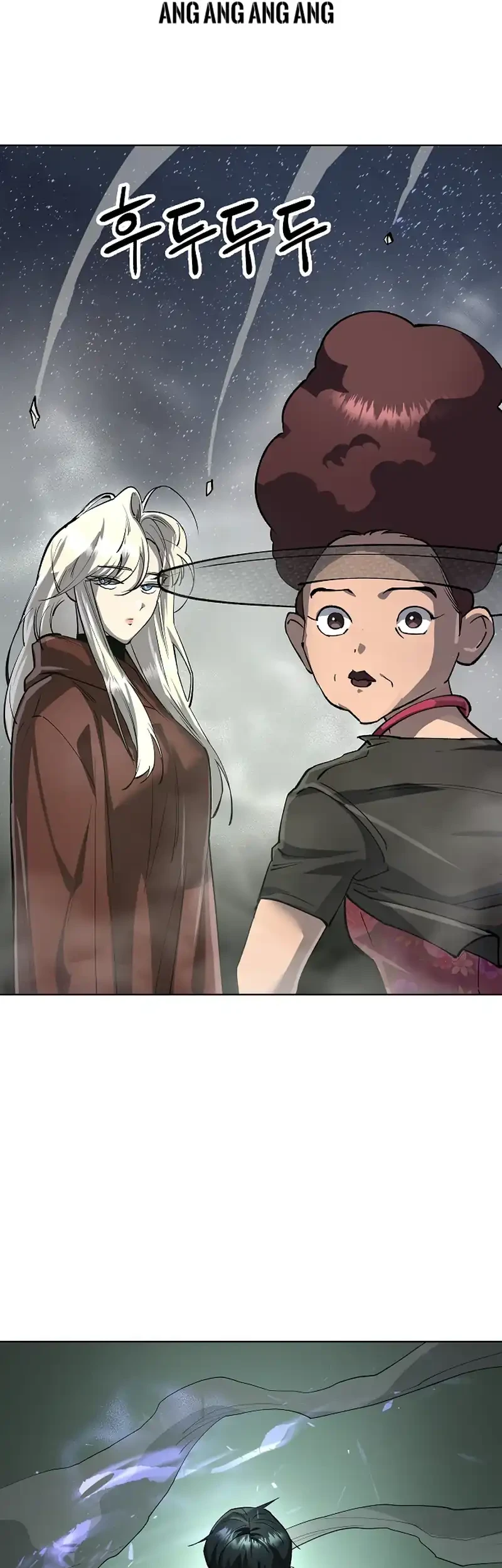Cosmic Heavenly Demon 3077 Chapter 75 Gambar 41