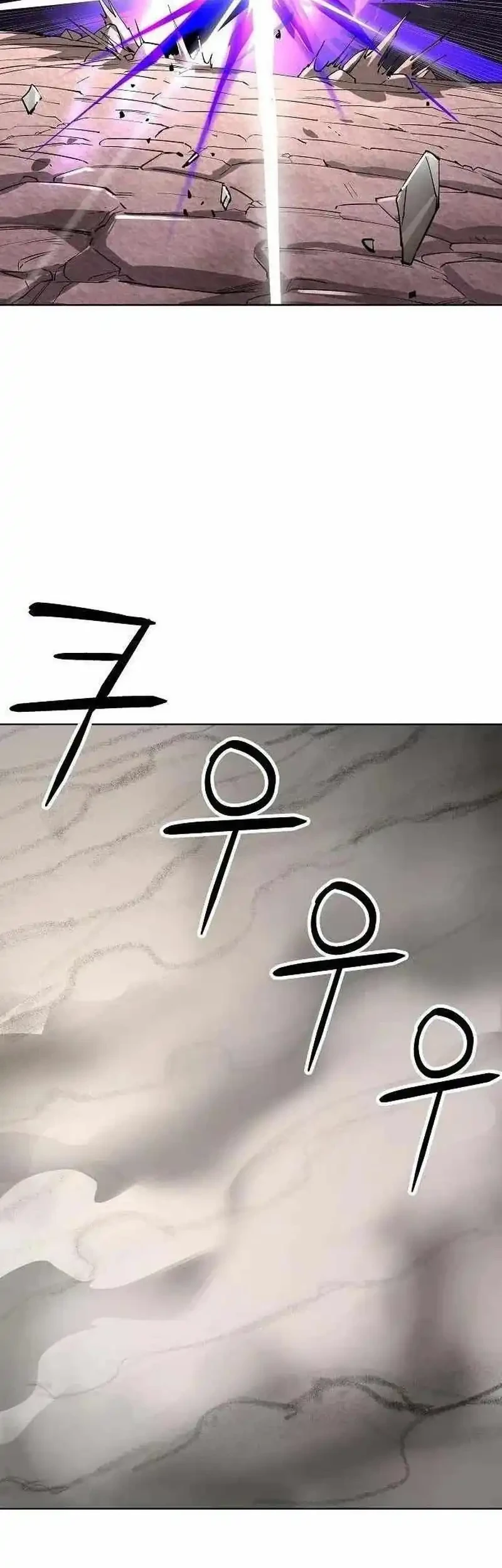 Cosmic Heavenly Demon 3077 Chapter 93 Gambar 43