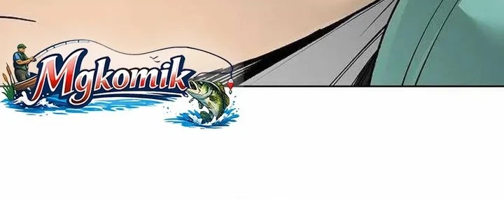 Cosmic Heavenly Demon 3077 Chapter 97 Gambar 42