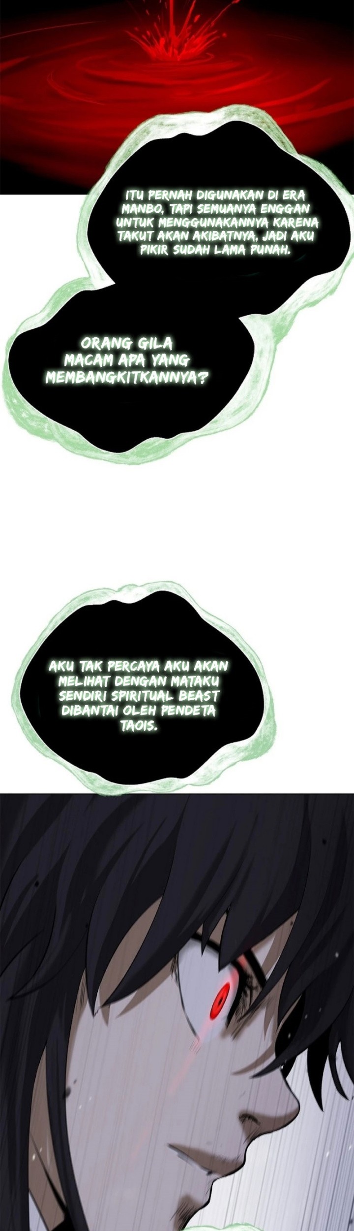 Cystic Story (Call The Spear) Chapter 164 Gambar 28