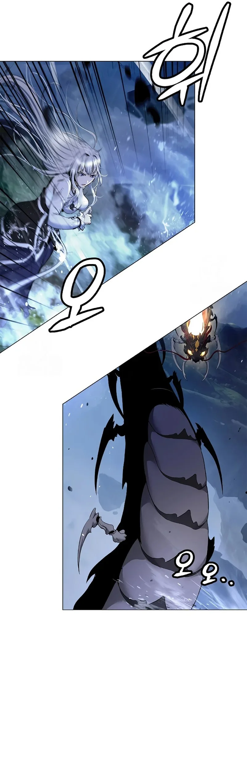 Cystic Story (Call The Spear) Chapter 208 Gambar 34
