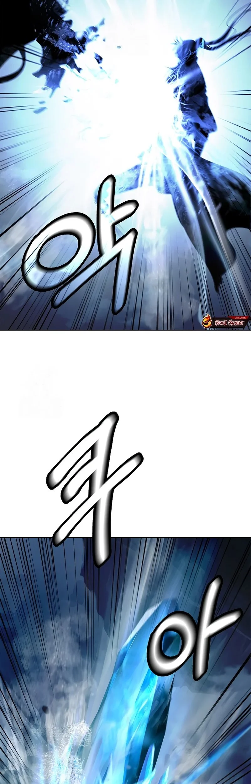 Cystic Story (Call The Spear) Chapter 208 Gambar 32