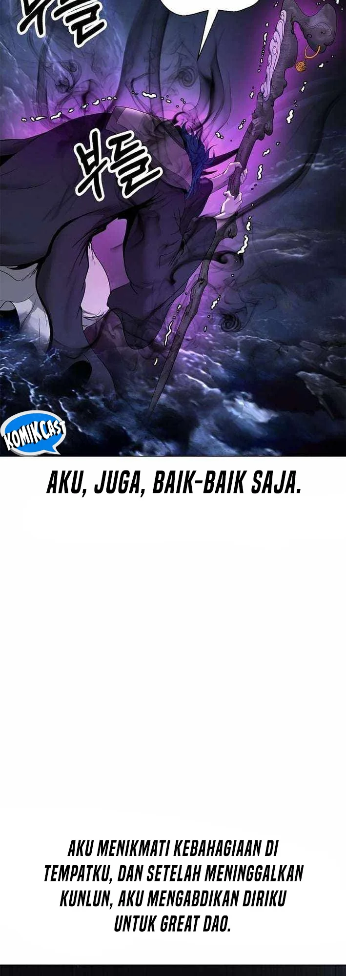 Cystic Story (Call The Spear) Chapter 215 Gambar 31