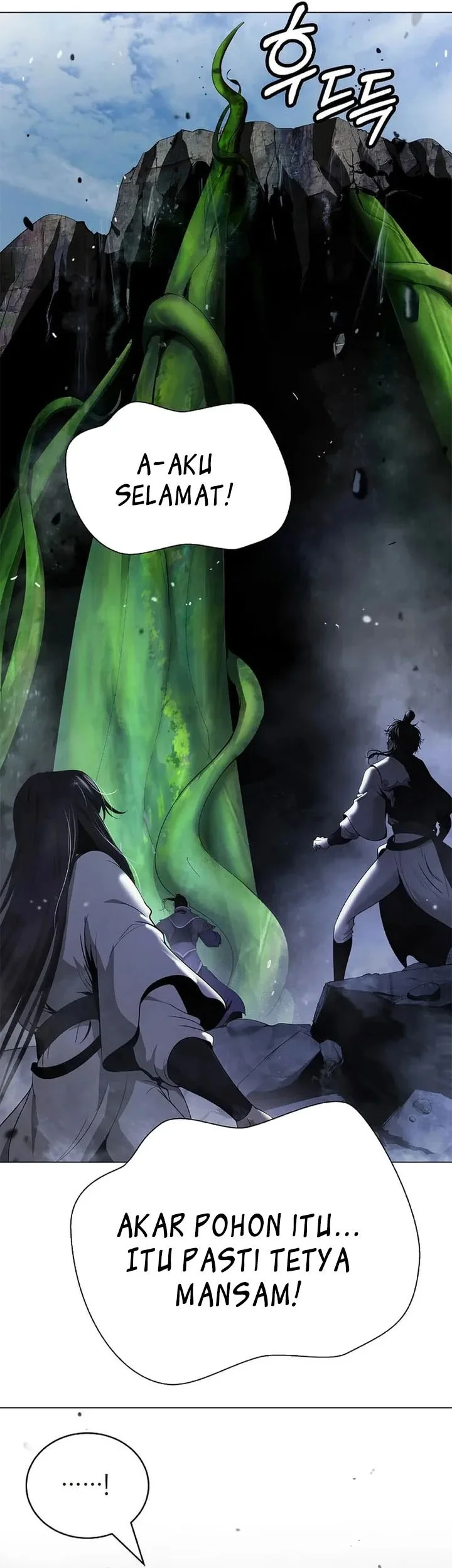 Cystic Story (Call The Spear) Chapter 234 Gambar 34
