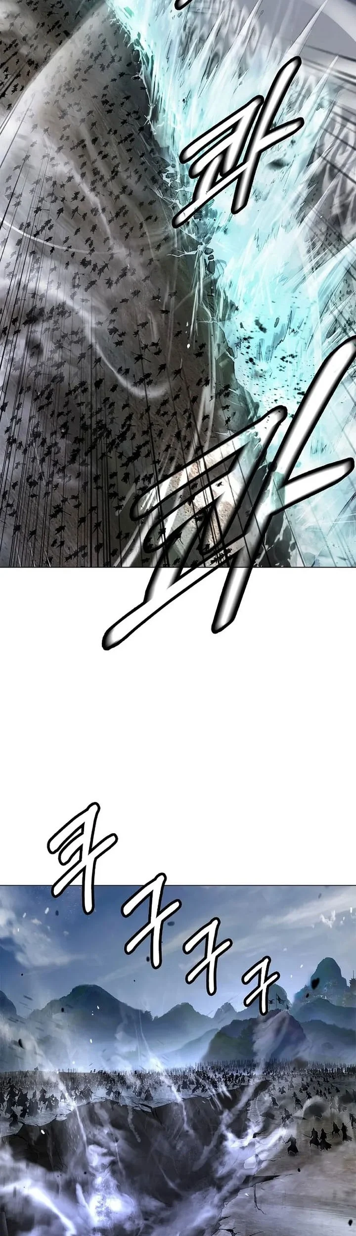 Cystic Story (Call The Spear) Chapter 235 Gambar 32