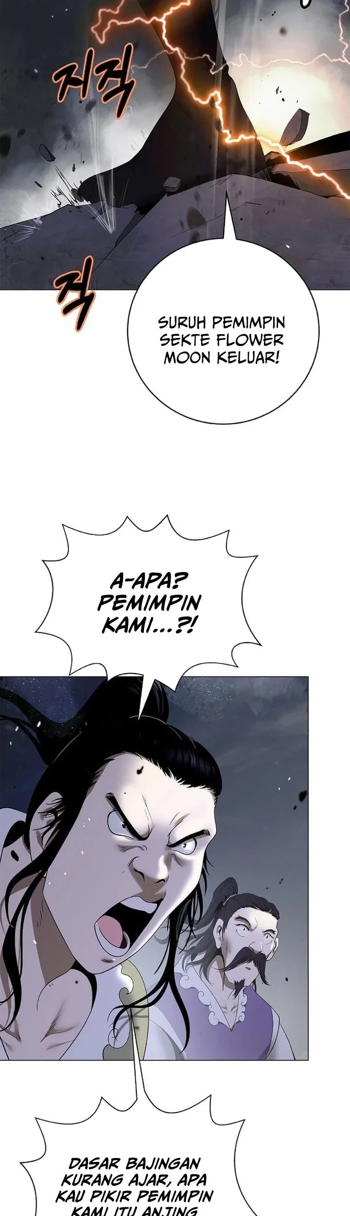 Cystic Story (Call The Spear) Chapter 240 Gambar 30
