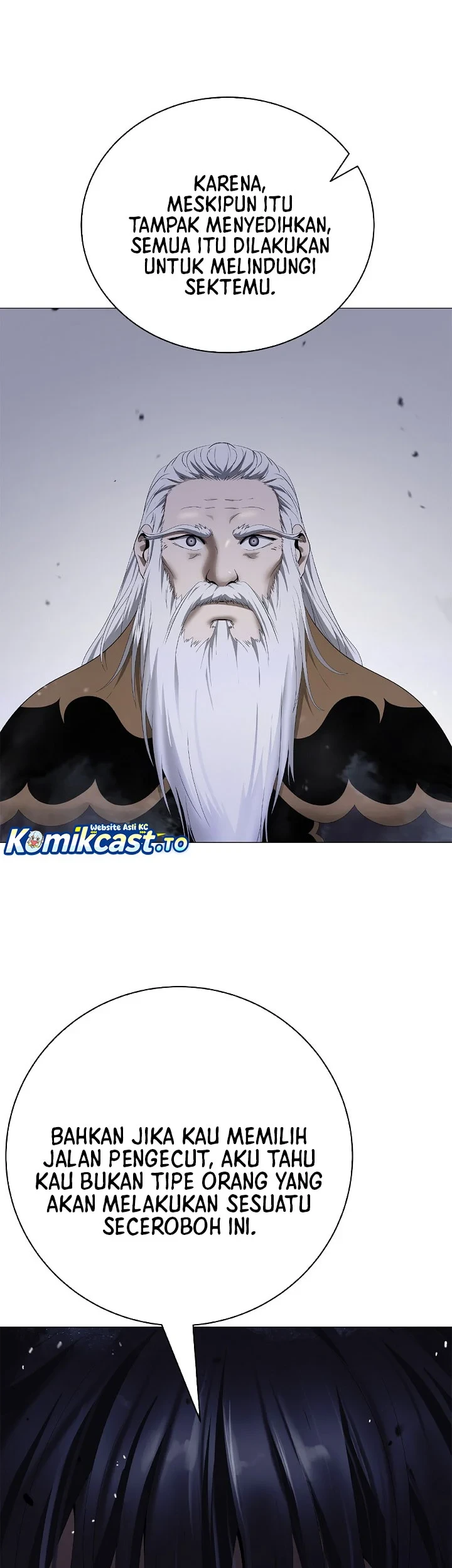 Cystic Story (Call The Spear) Chapter 242 Gambar 36