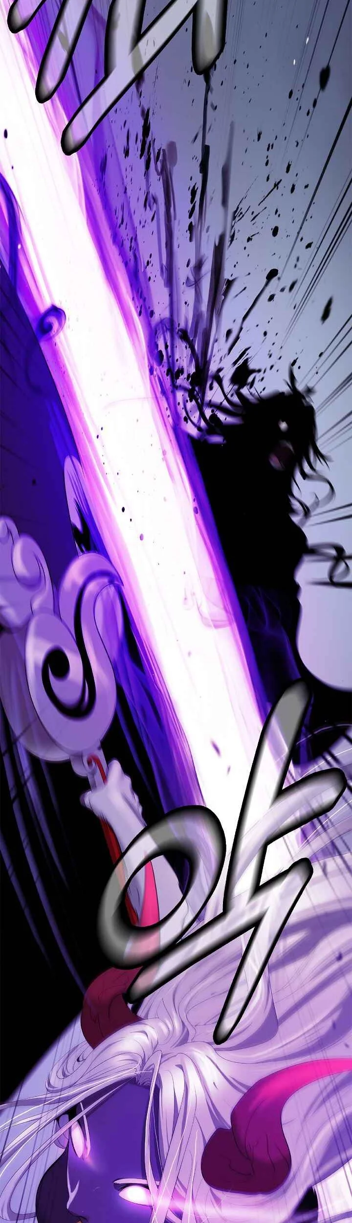 Cystic Story (Call The Spear) Chapter 244 Gambar 31