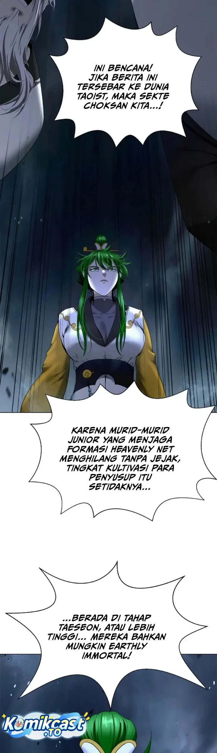 Cystic Story (Call The Spear) Chapter 251 Gambar 27