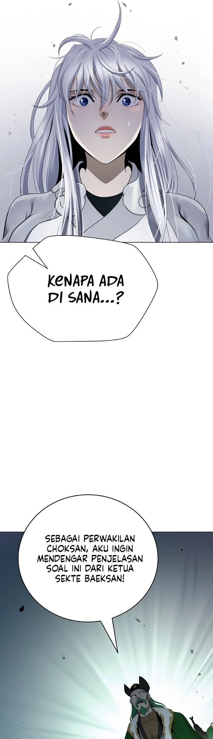 Cystic Story (Call The Spear) Chapter 255 Gambar 30