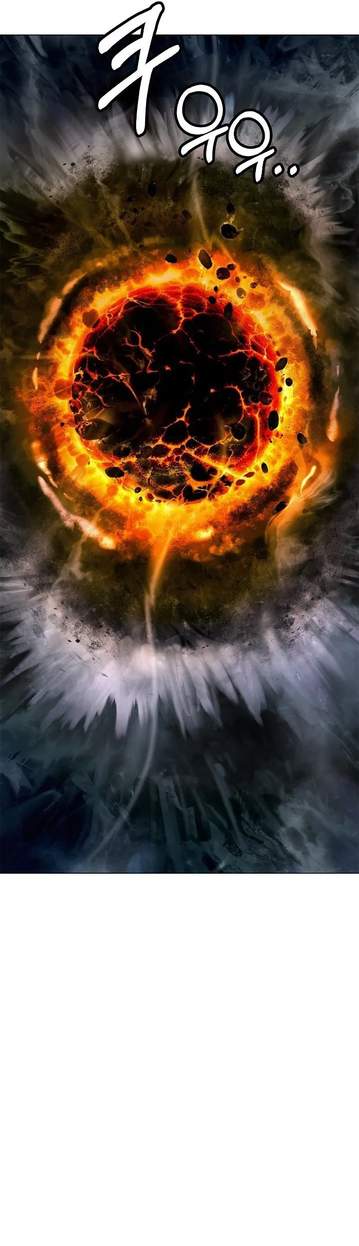 Cystic Story (Call The Spear) Chapter 257 Gambar 34