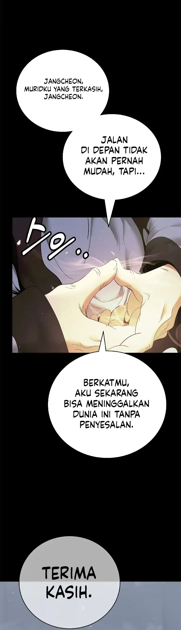 Cystic Story (Call The Spear) Chapter 260 Gambar 32