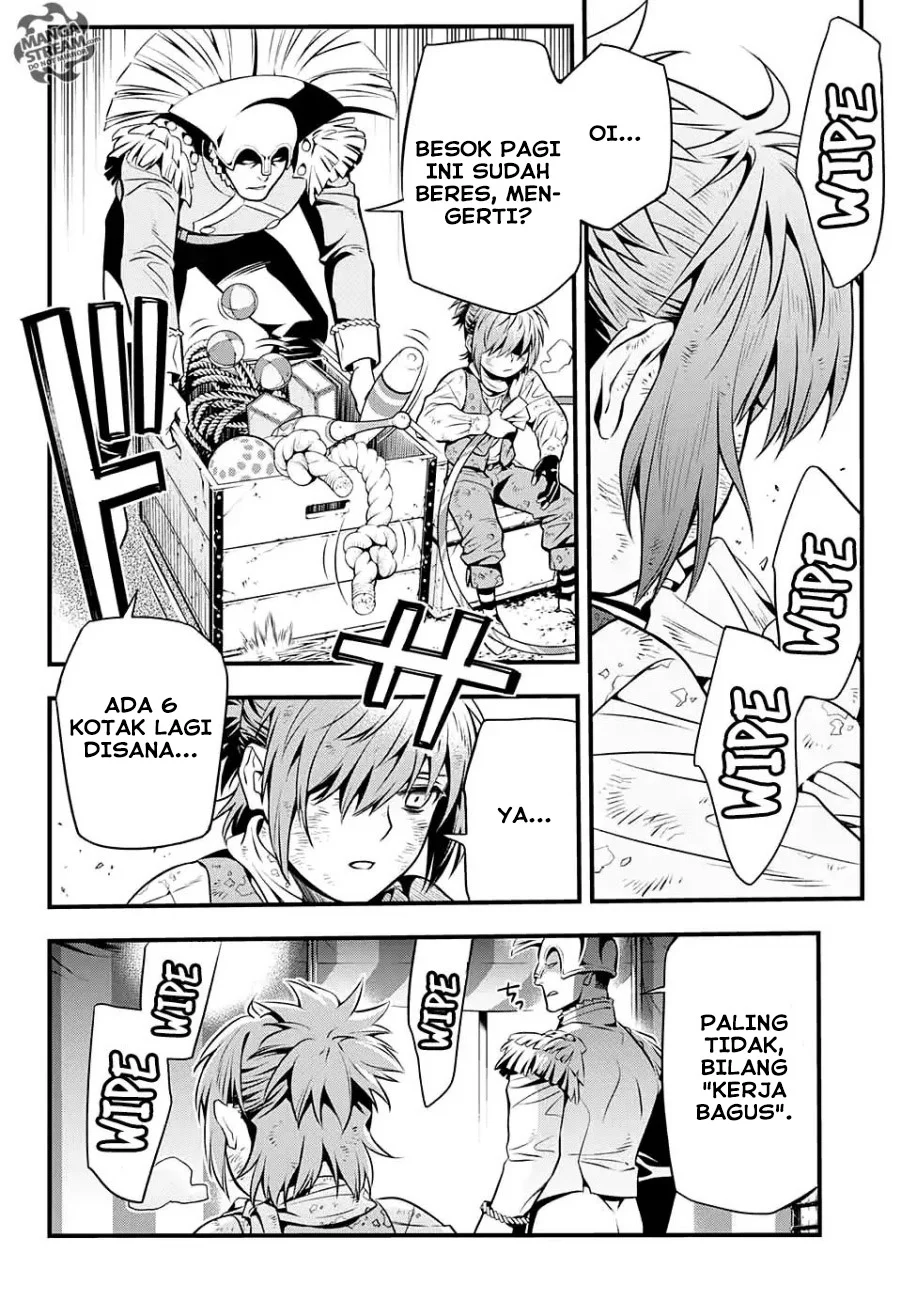 D Gray Man Chapter 232 Gambar 16