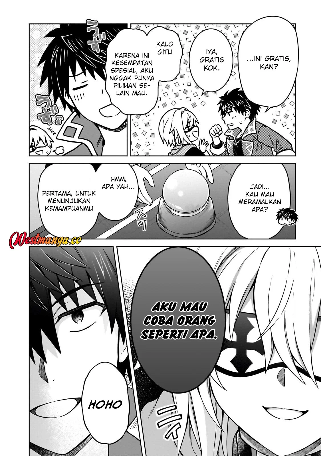 D Rank Adventurer Invited By A Brave Party, And The Stalking Princess Chapter 48 Gambar 10