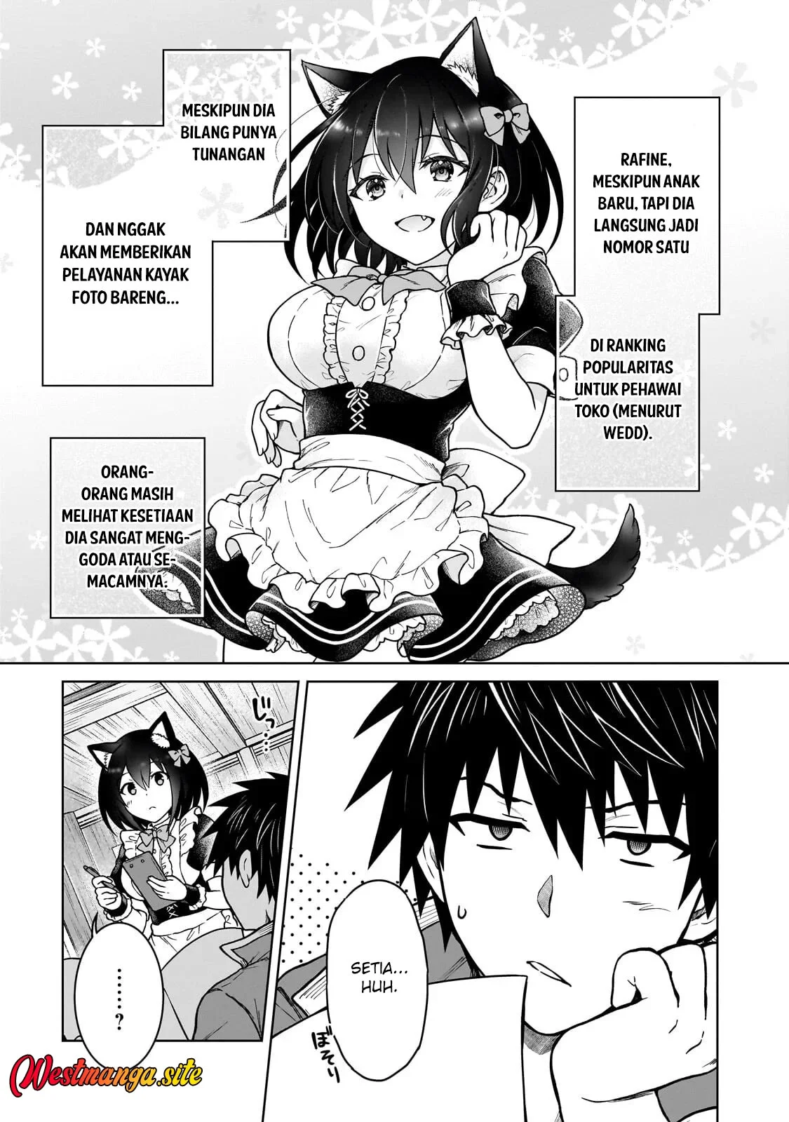 D Rank Adventurer Invited By A Brave Party, And The Stalking Princess Chapter 49 Gambar 11