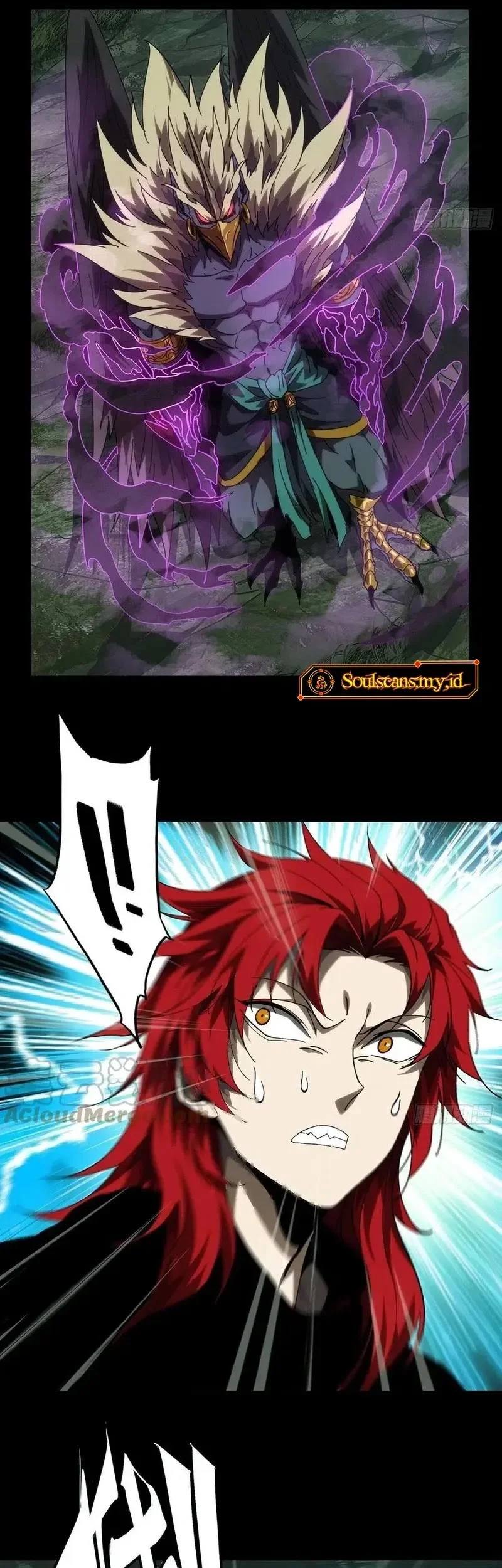 Da Xiang Wuxing Chapter 198 Gambar 12