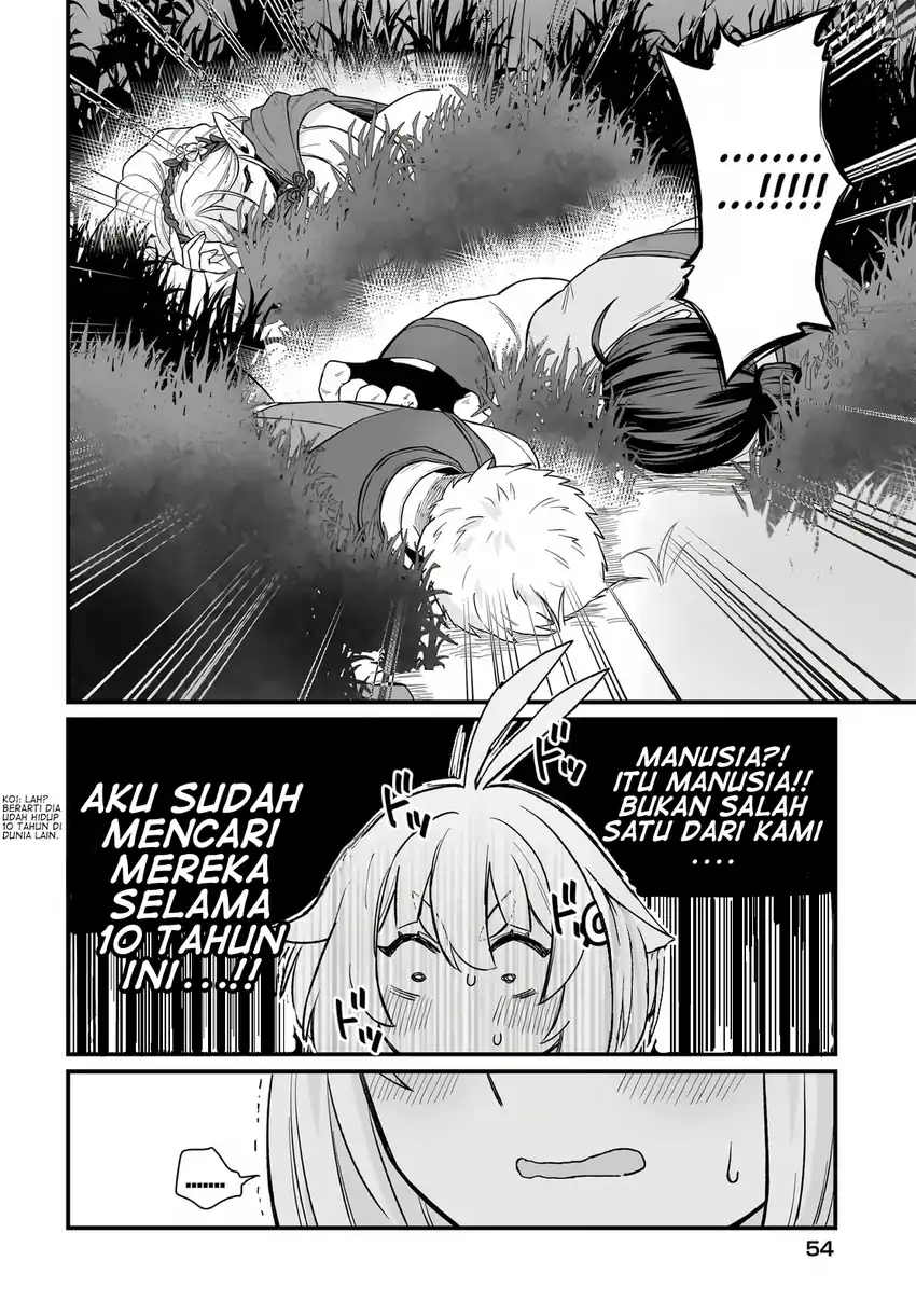 Dachou Juujin no Hachamecha Musou: Aho Kawaii Saikyou Shuzoku no Leader ni Narimashita Chapter 2 Gambar 15