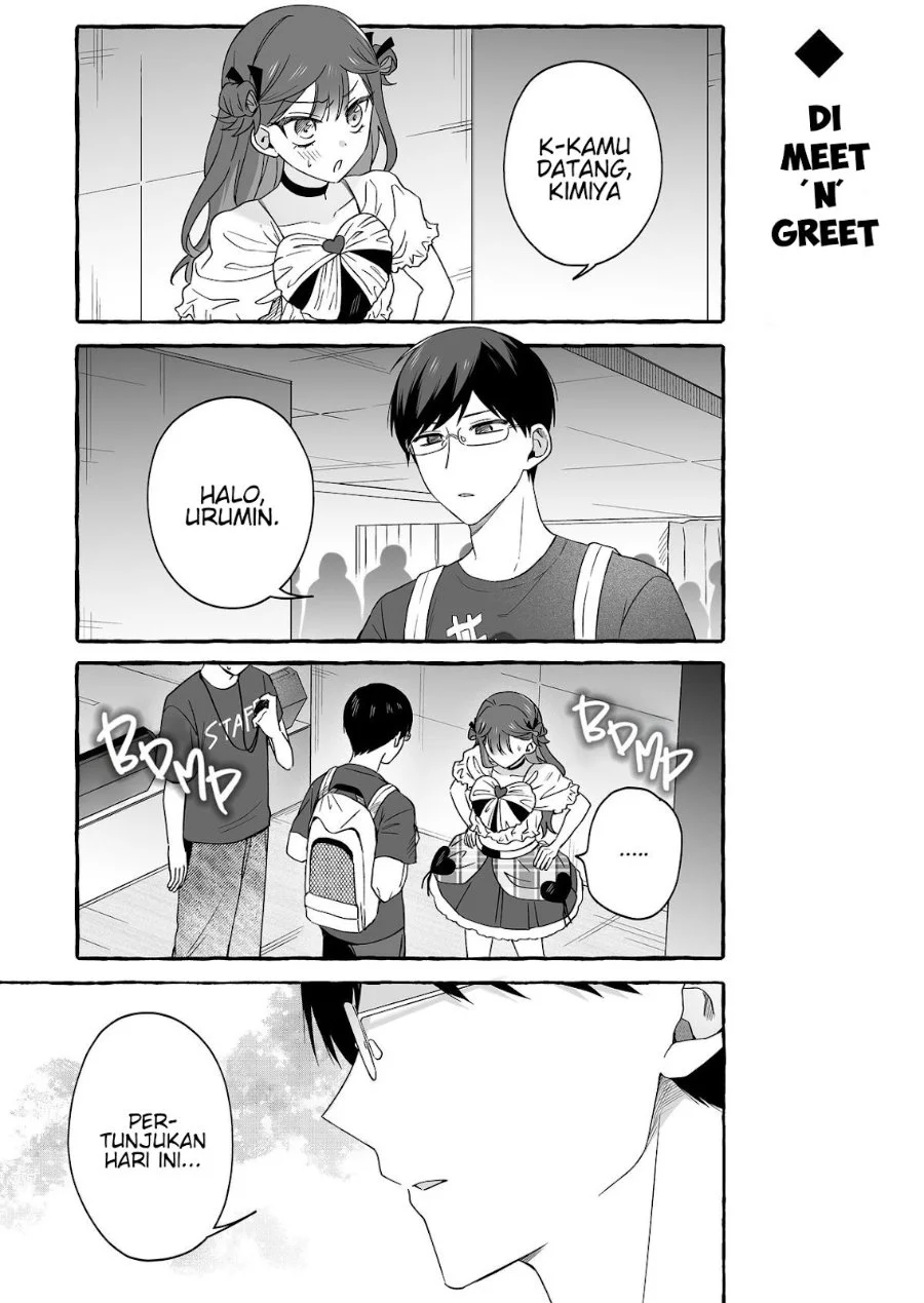 Damedol to Sekai ni Hitori Dake no Fan (Serialization) Chapter 52 Gambar 9