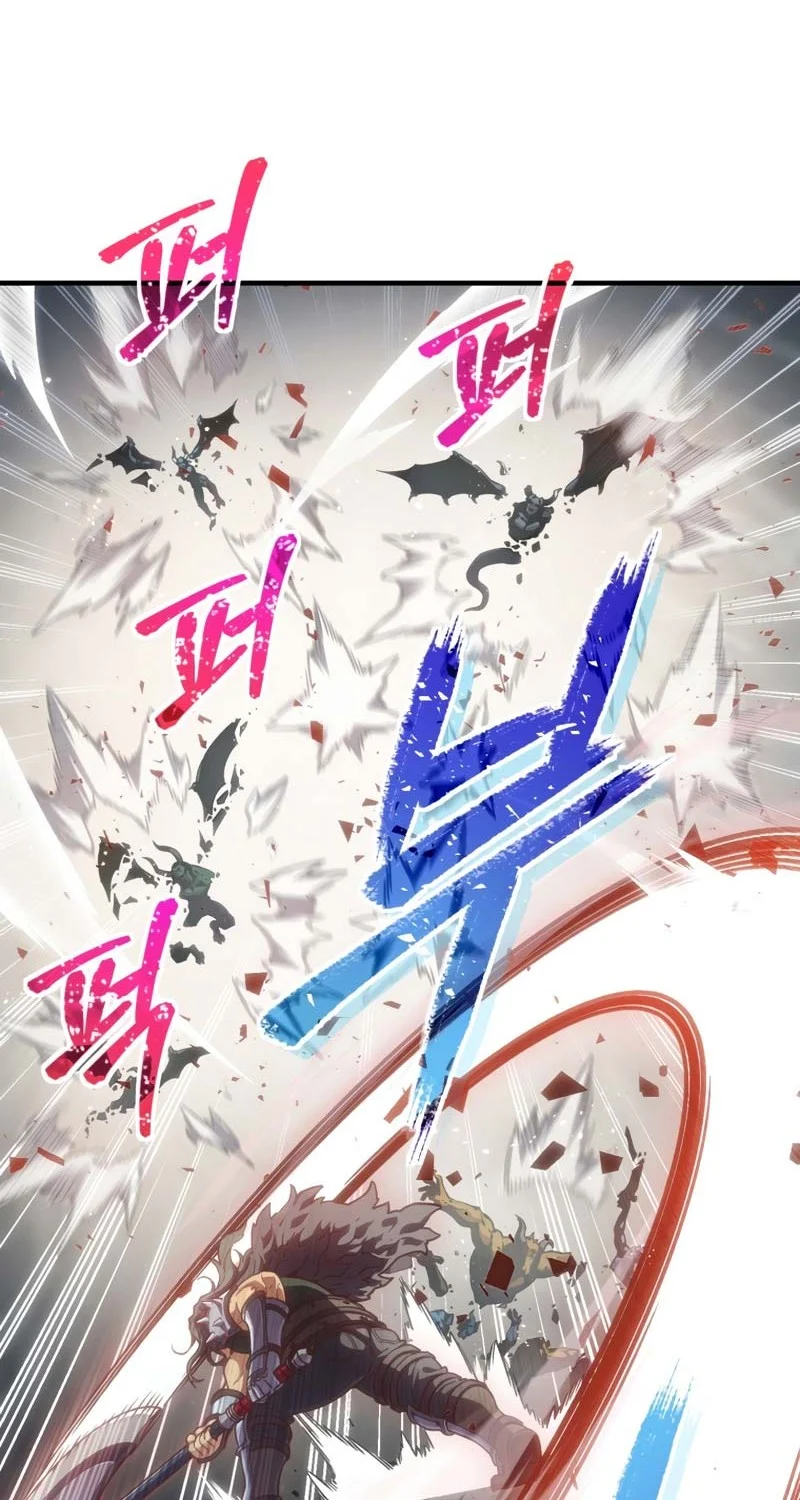 Damn Reincarnation Chapter 1 Gambar 33