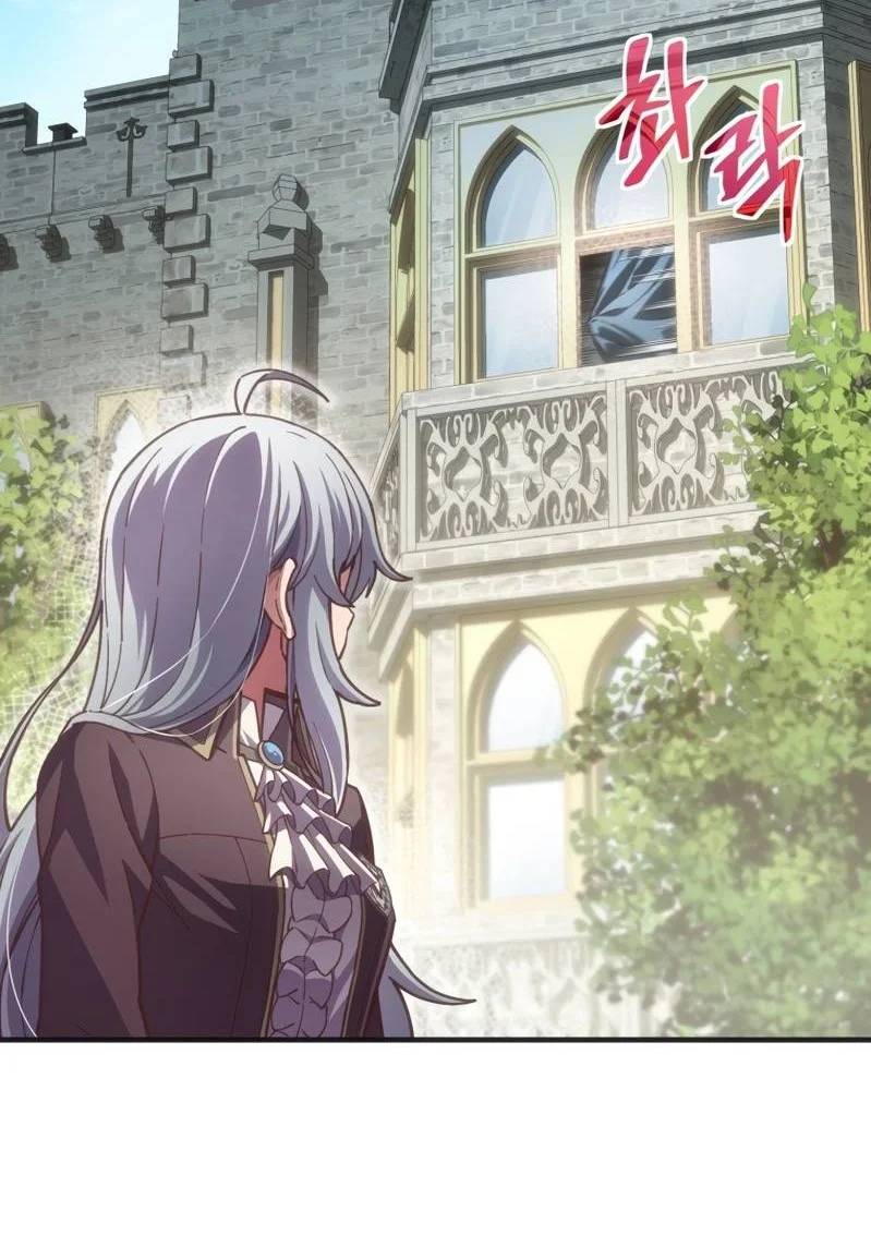 Damn Reincarnation Chapter 3 Gambar 29
