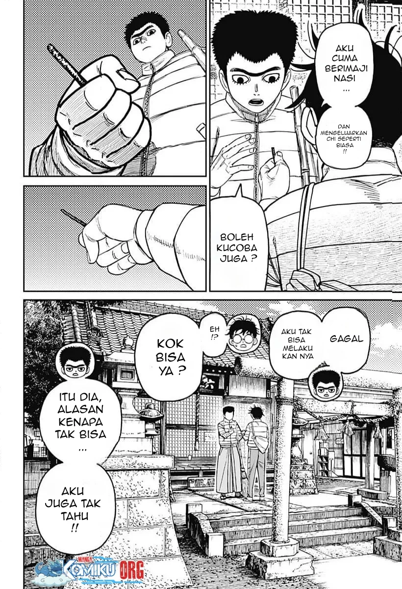DANDADAN Chapter 221 Gambar 9