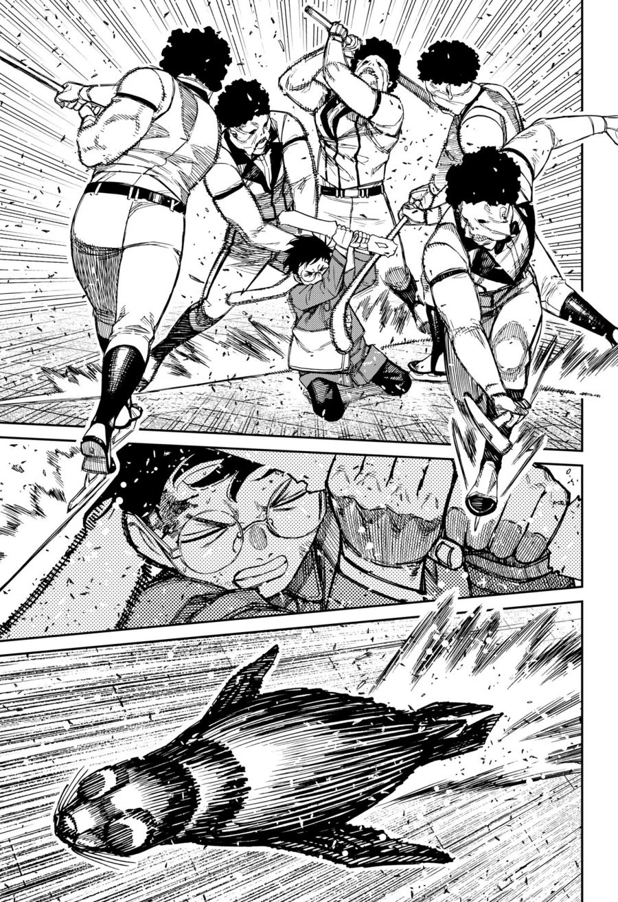 DANDADAN Chapter 234 Gambar 9
