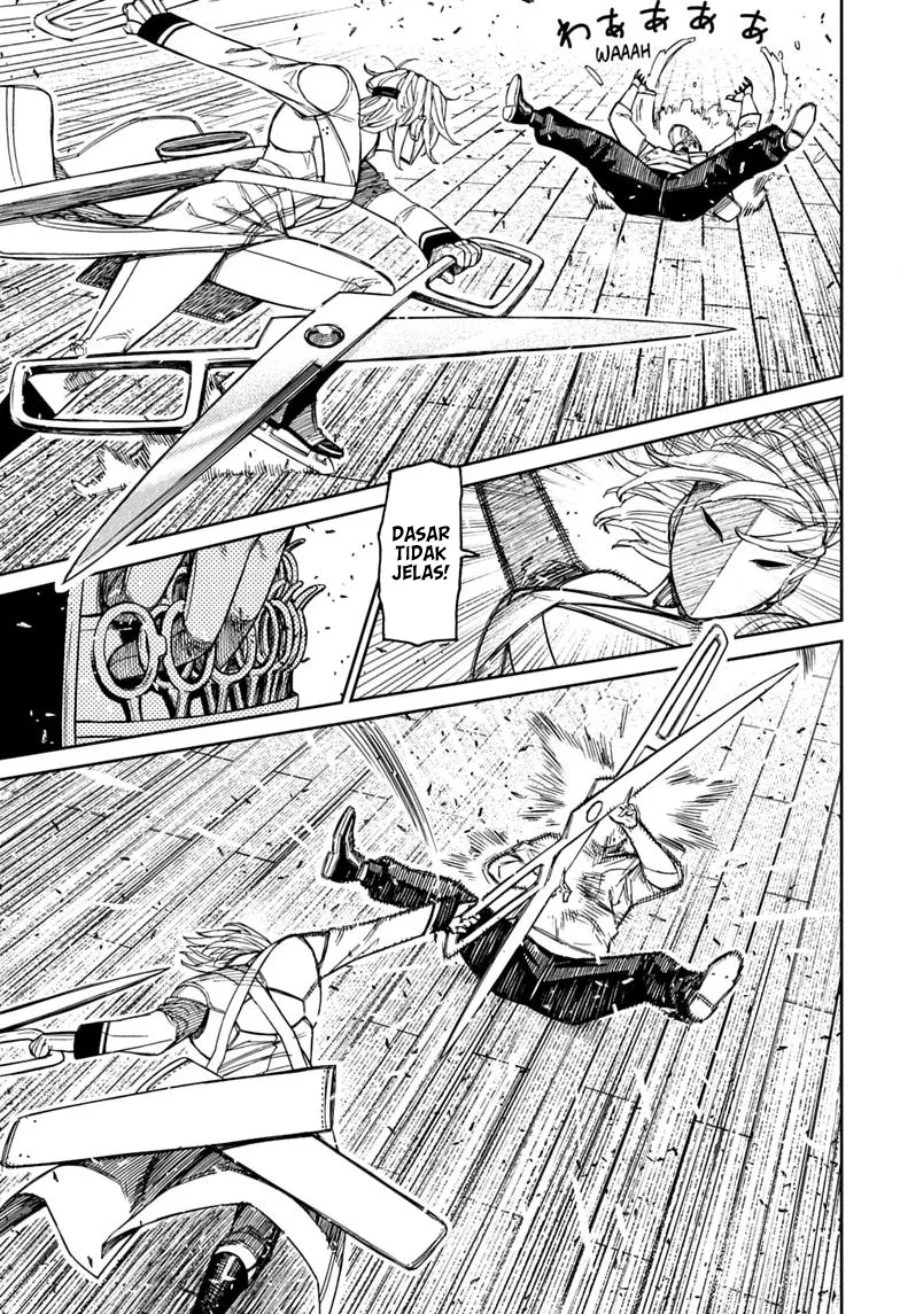 DANDADAN Chapter 235 Gambar 9