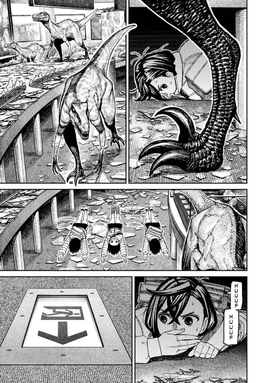 DANDADAN Chapter 236 Gambar 9