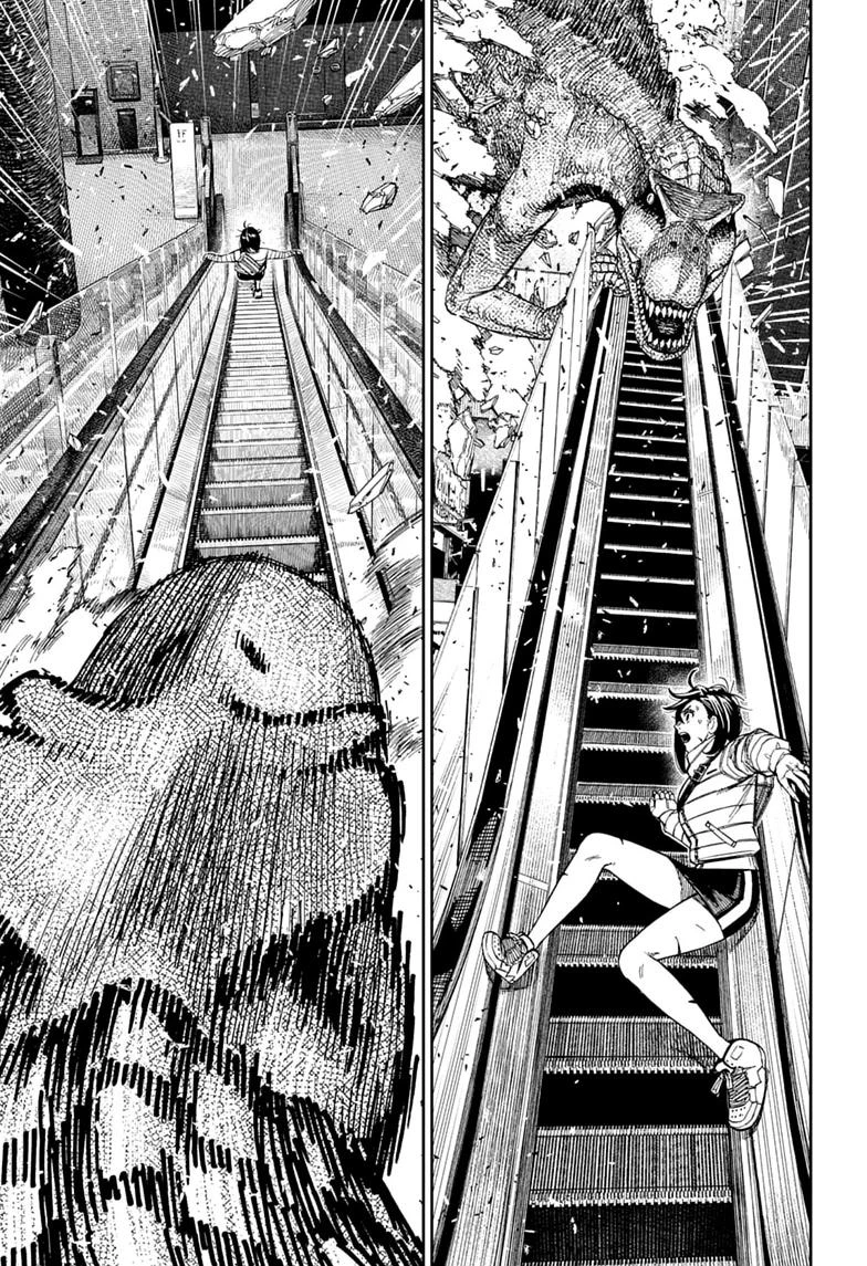 DANDADAN Chapter 237 Gambar 9