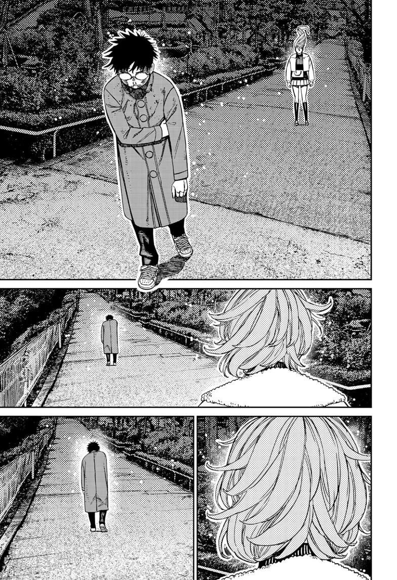 DANDADAN Chapter 238 Gambar 10