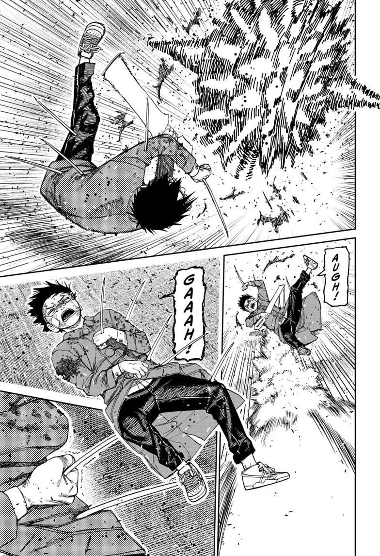 DANDADAN Chapter 244 Gambar 9