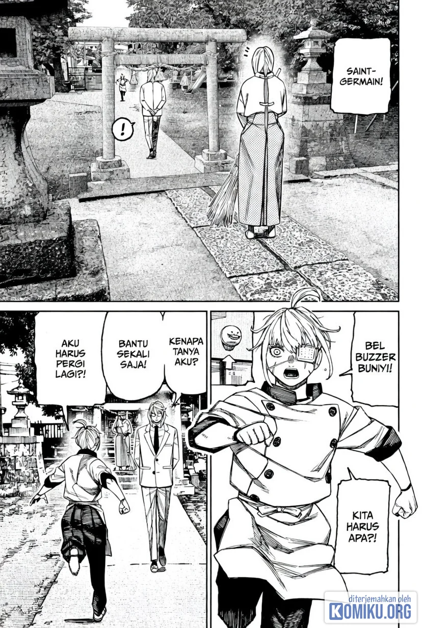 DANDADAN Chapter 246 Gambar 9