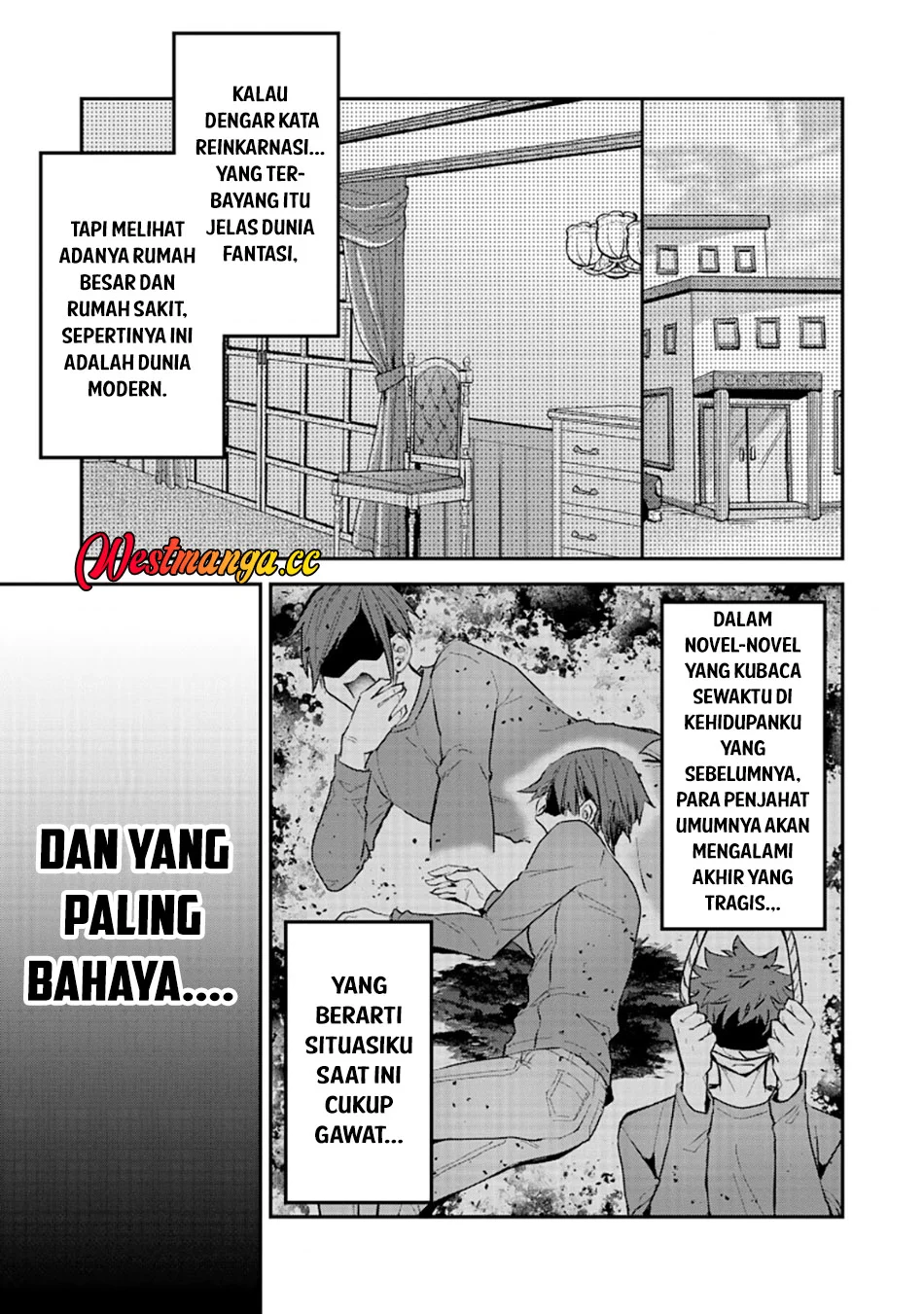 Danjo-hi bagutteiru noni Akuyaku Tensei da to omoikondeiru Yatsu Chapter 2 Gambar 14