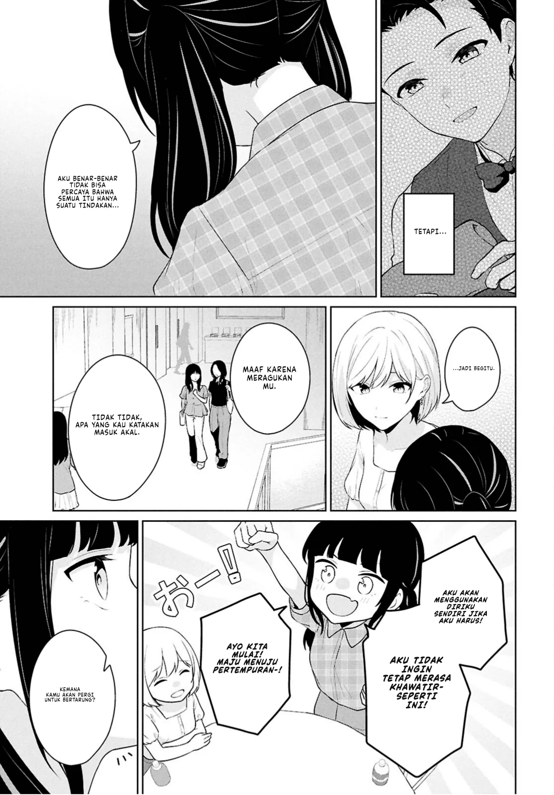 Danjohi 1:5 no Sekai demo Futsu ni Ikirareru to Omotta? ~ Geki Juu Kanjou na Kanojotachi ga Mujikaku Danshi ni Honrousaretara Chapter 15 Gambar 18