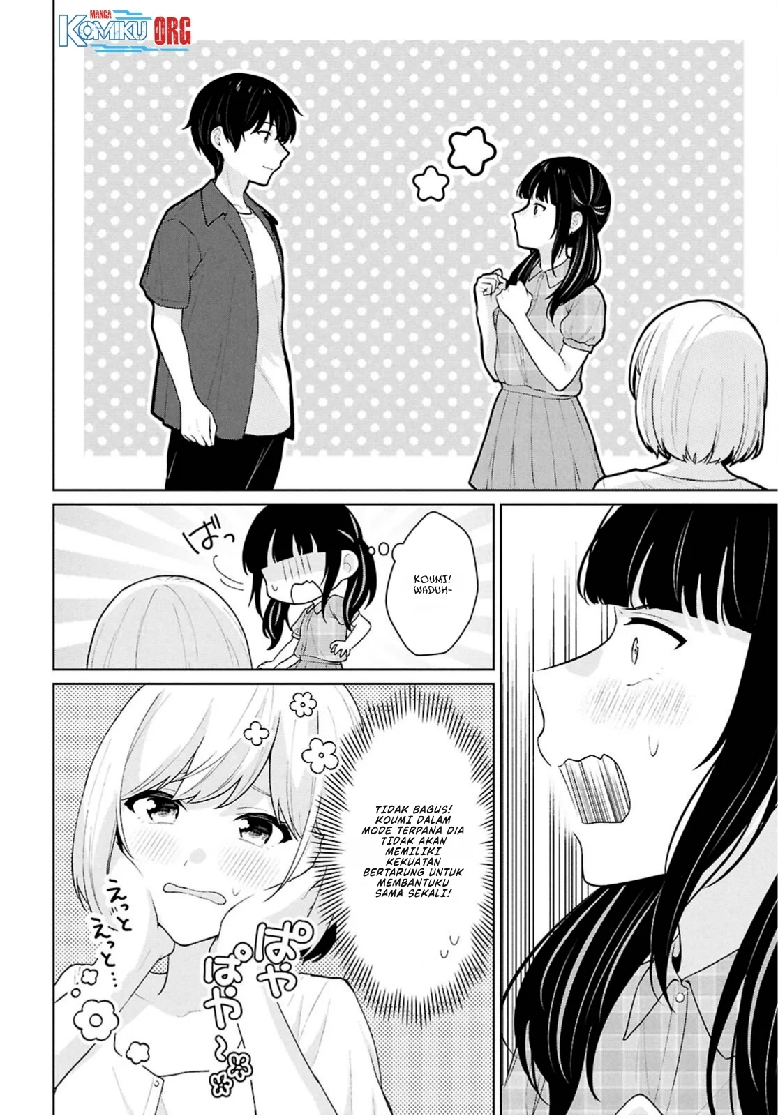 Danjohi 1:5 no Sekai demo Futsu ni Ikirareru to Omotta? ~ Geki Juu Kanjou na Kanojotachi ga Mujikaku Danshi ni Honrousaretara Chapter 15 Gambar 19