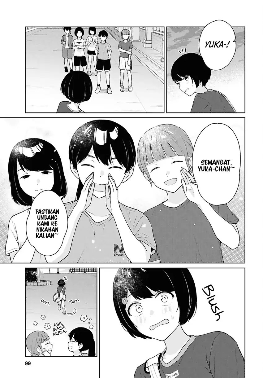 Danjohi 1:5 no Sekai demo Futsu ni Ikirareru to Omotta? ~ Geki Juu Kanjou na Kanojotachi ga Mujikaku Danshi ni Honrousaretara Chapter 18 Gambar 14
