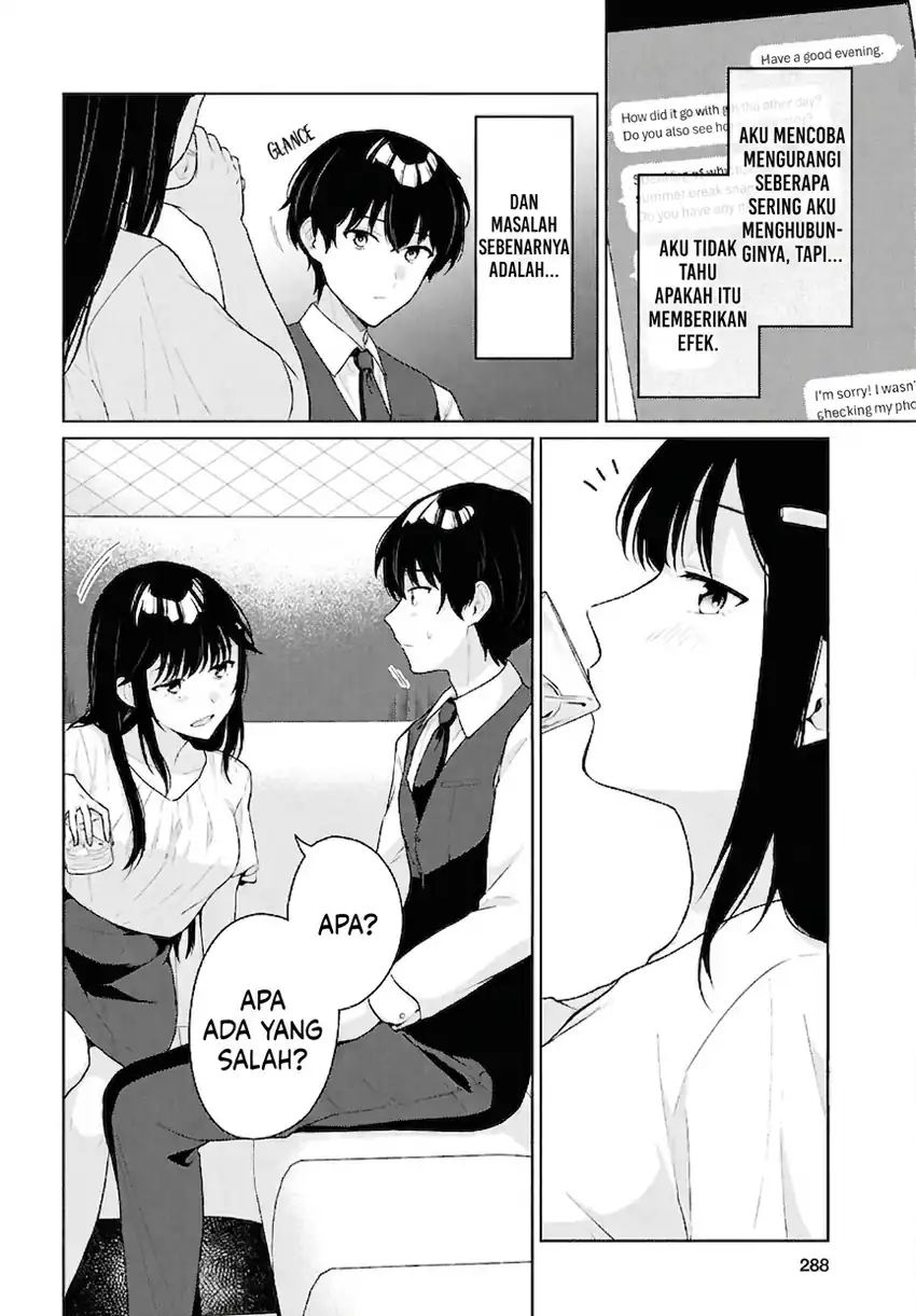 Danjohi 1:5 no Sekai demo Futsu ni Ikirareru to Omotta? ~ Geki Juu Kanjou na Kanojotachi ga Mujikaku Danshi ni Honrousaretara Chapter 20 Gambar 9