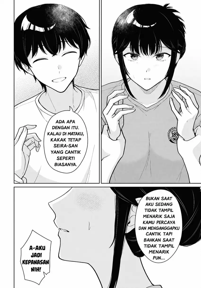 Danjohi 1:5 no Sekai demo Futsu ni Ikirareru to Omotta? ~ Geki Juu Kanjou na Kanojotachi ga Mujikaku Danshi ni Honrousaretara Chapter 24 Gambar 12