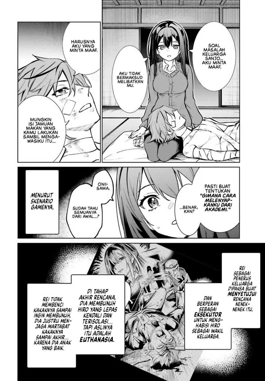 Danshi Kinsei Game Sekai de Ore ga Yarubeki Yuiitsu no Koto – Yuri no Ma ni Hasamaru Otoko to Shite Tensei shite shimaimashita Chapter 11 Gambar 18