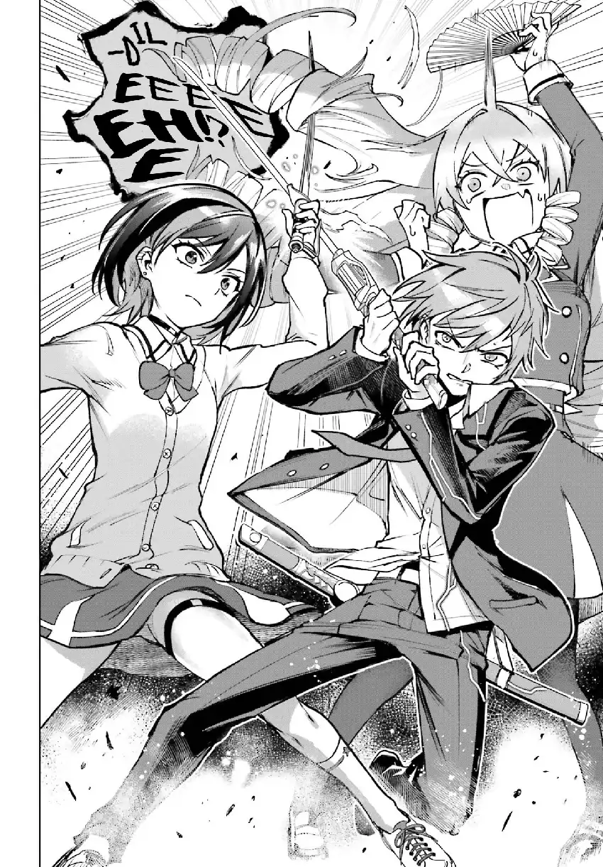 Danshi Kinsei Game Sekai de Ore ga Yarubeki Yuiitsu no Koto – Yuri no Ma ni Hasamaru Otoko to Shite Tensei shite shimaimashita Chapter 12 Gambar 19