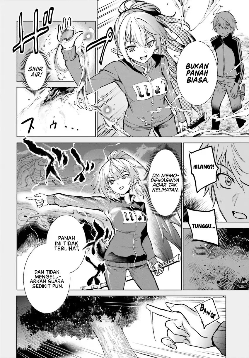 Danshi Kinsei Game Sekai de Ore ga Yarubeki Yuiitsu no Koto – Yuri no Ma ni Hasamaru Otoko to Shite Tensei shite shimaimashita Chapter 15 - Halaman 13