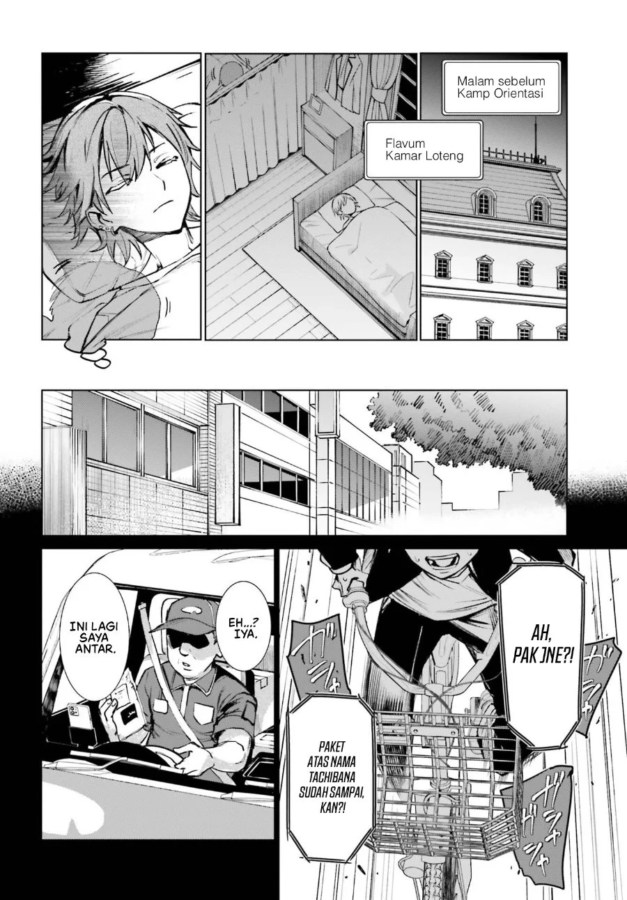 Danshi Kinsei Game Sekai de Ore ga Yarubeki Yuiitsu no Koto – Yuri no Ma ni Hasamaru Otoko to Shite Tensei shite shimaimashita Chapter 17 Gambar 11