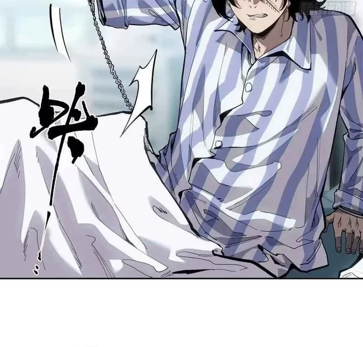 Dao of the Bizarre Immortal Chapter 90 Gambar 12