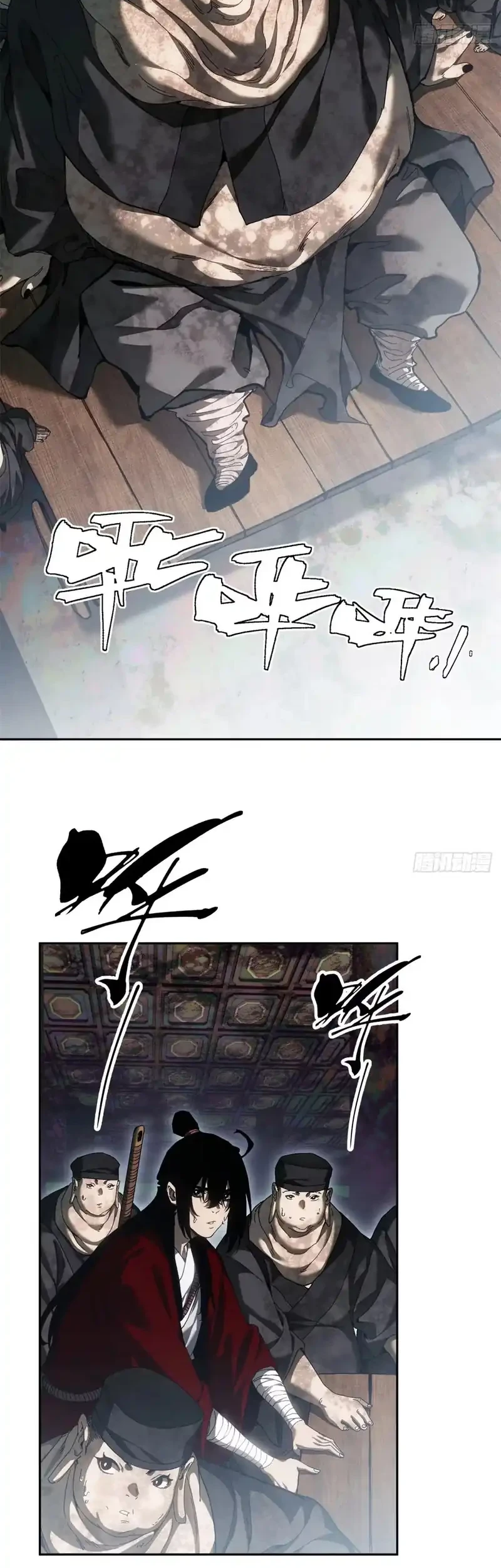 Dao of the Bizarre Immortal Chapter 97 Gambar 12