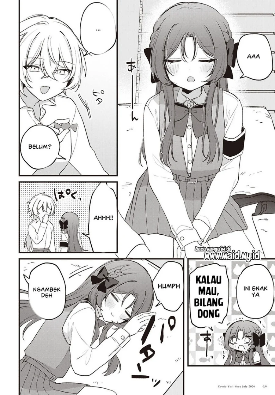 Dareka Ookami-san no shitsuke-kata shirimasen ka?! Chapter 5 Gambar 14