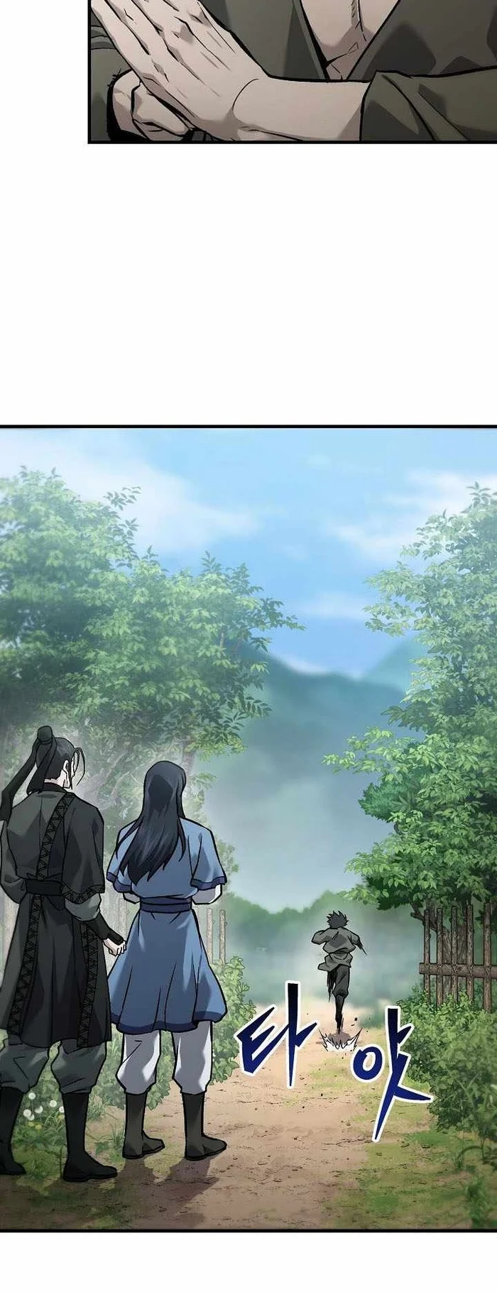 Dark and Light Martial Emperor Chapter 61 Gambar 35