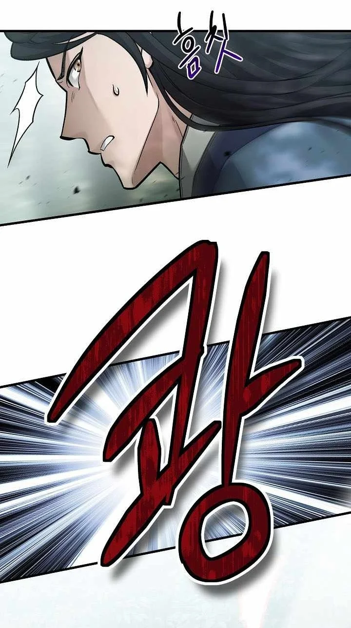 Dark and Light Martial Emperor Chapter 62 Gambar 41